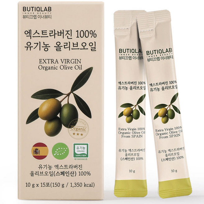 뷰티끄랩 이너뷰티 유기농 엑스트라버진 올리브오일 스틱 스페인산, 1박스, 150ml