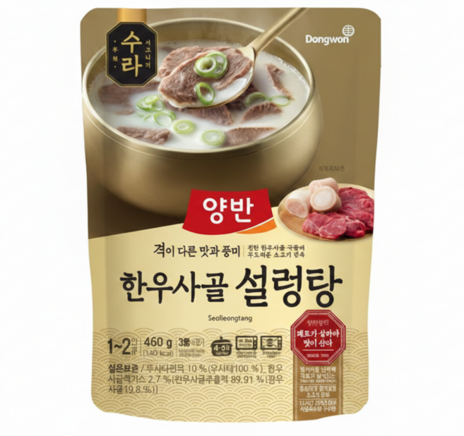 동원 양반 수라 한우사골 설렁탕 6개 랜덤배송, 460g
