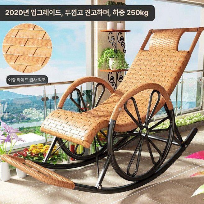 정원 그네 흔들 마당 루이자몰 테라스 발코니 방수, 노랑 넓은 줄-최고급 이중 바퀴