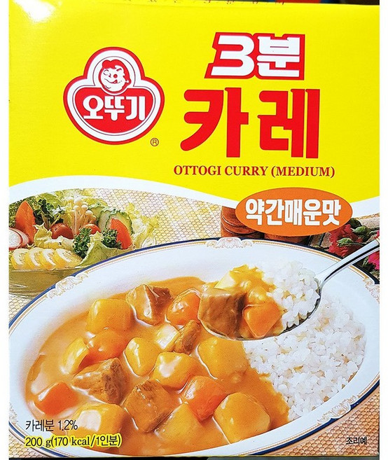 3분 약간매운맛 카레 200g X24 업소용 식당용, 24개