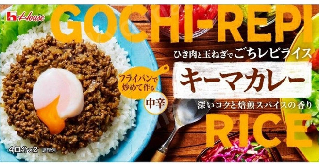하우스푸드 고치 레피라이스 키마 카레, 1개, 145g