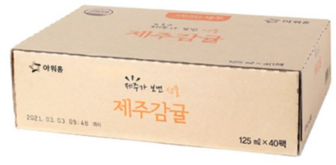 최대한Da 제주 감귤주스 어린이 소포장 쥬스, 40개, 125ml