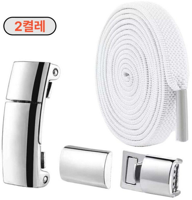 미블룸 매듭없는 마그네틱 신발끈 운동화끈 2켤레 4P