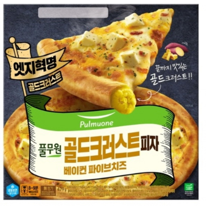 원하프골드크러스트피자(파이브치즈)479g, 479g, 1개