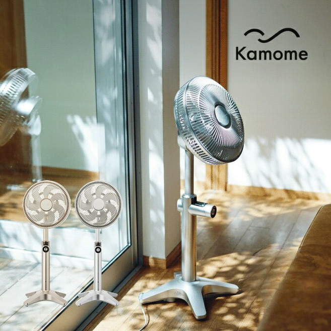 카모메 Lite 무선 서큘레이터 일본 선풍기 K-F25AY, 샴페인 골드