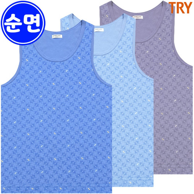 트라이 남자 순면 런닝 3매입 MR900J3