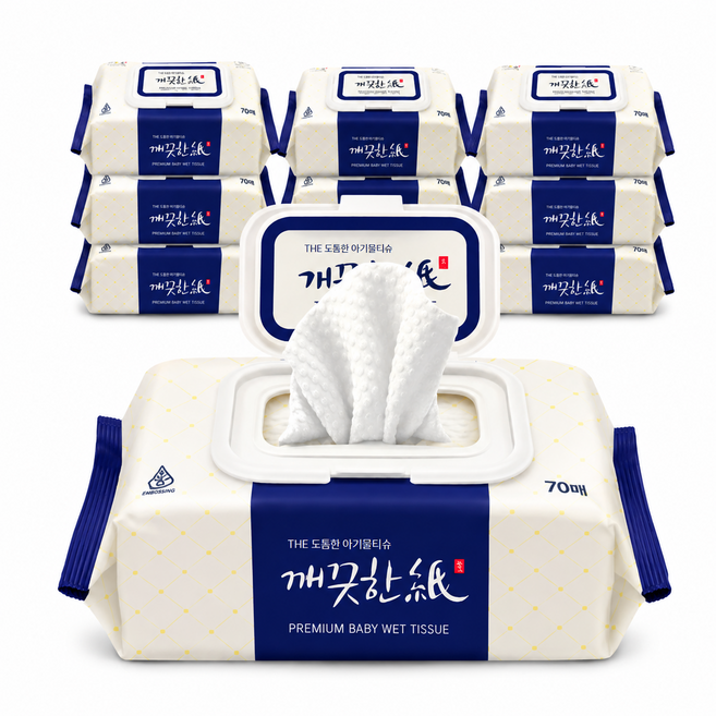 깨끗한지 99% 초순수 저자극 엠보싱 도톰한 아기 물티슈 캡형, 10개, 70매, 75g