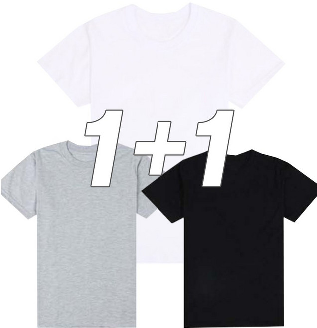 미소어패럴 국내제작 남녀공용 기본 단색 무지 20수 라운드 반팔 티셔츠 2장 1세트 (1+1) 5XL 사이즈까지