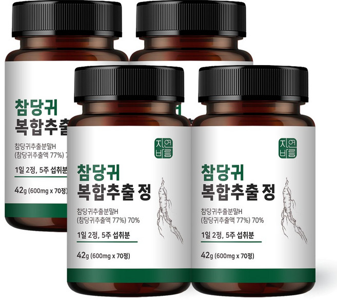 참당귀 데커신 추출 분말 정 콘드로이친 보스웰리아 우슬, 70정, 4개