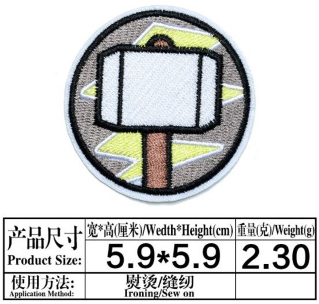 刺繡燙布貼 熨燙徽章 補丁 漫威 卡通系列, 1個, 雷神之槌, 雷神之槌