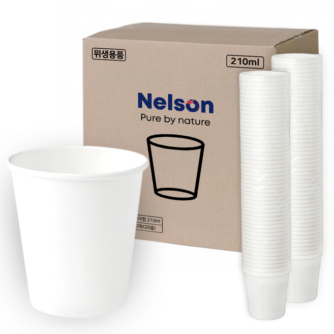 넬슨 무인쇄 종이컵 210ml, 1개, 1000개입