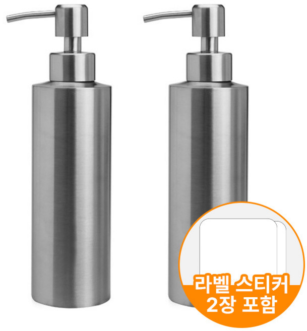 픽커스 스테인리스 펌프형 디스펜서, 2개, 중형(350ml)