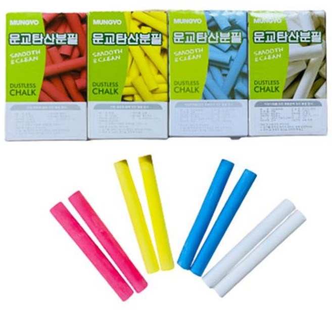 문교 탄산 분필, 1색 노랑, 20개