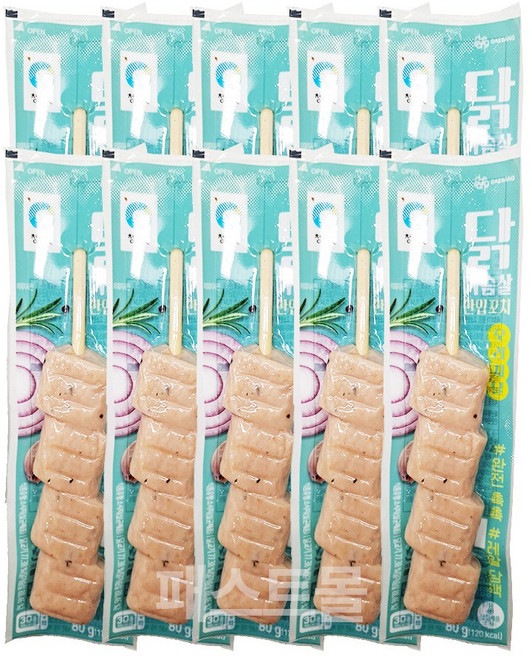 청정원 닭가슴살 한입꼬치(오리지날), 10개, 80g