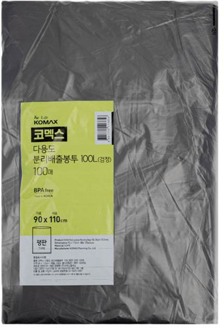 코멕스 분리수거 평판 비닐봉투 검정, 100개, 100L