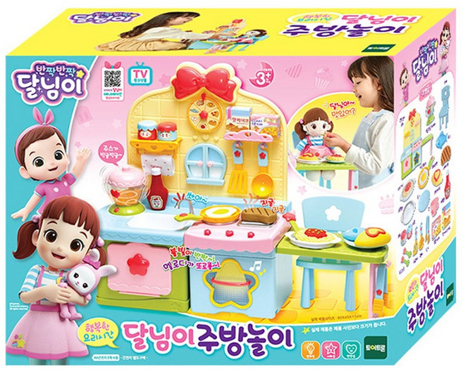달님이 행복한 요리시간 주방놀이 장난감 혼합색상 1개, 10개