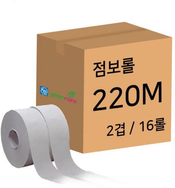 220미터 점보롤 화장지 16개, 1, 220m, 16