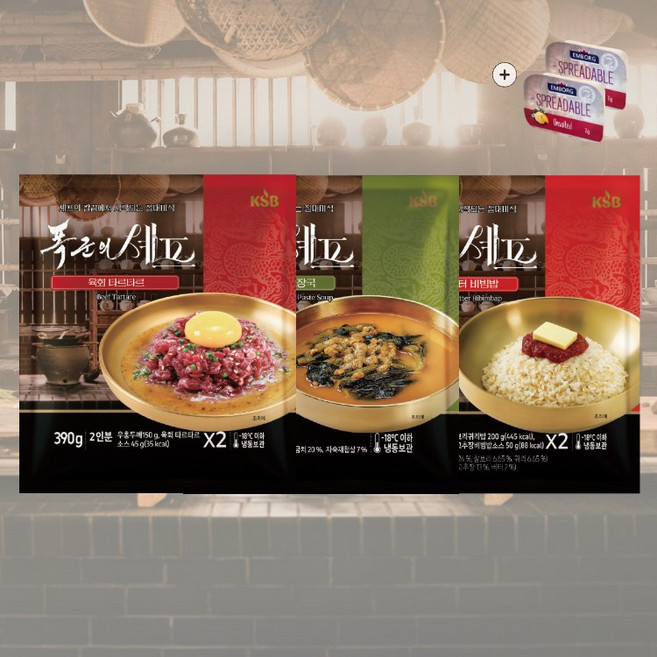 [폭군의셰프] 한식 정찬 세트(고추장 버터 비빔밥+시금치 된장국+육회 타르타르), 1세트, 1.09kg