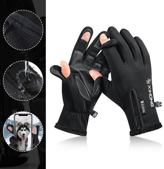[그립] 핑거오픈 스마트폰터치 방수 겨울방한장갑