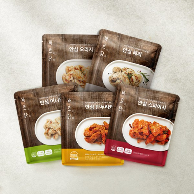 바르닭 특수부위 안심 5종 10팩 골라담기, 특수부위 안심 탄두리커리 10팩