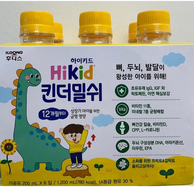 후디스 하이키드 유아 킨더밀쉬 200ml, 6개