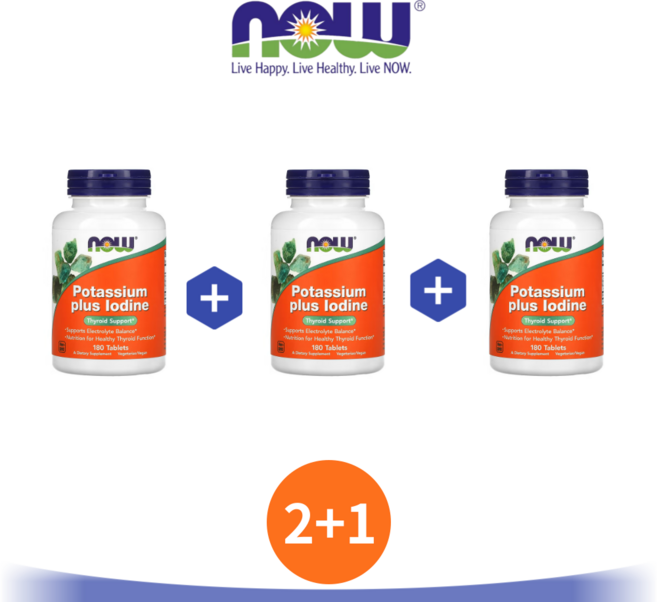2+1 나우푸드 포타슘 요오드 180정 포타시움 아이오딘 요오드화 칼륨 알긴산 나트륨