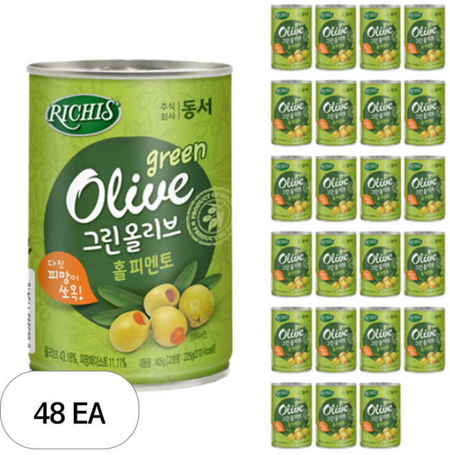 (주)동서 리치스 그린 올리브 홀 피멘토, 48개, 405g