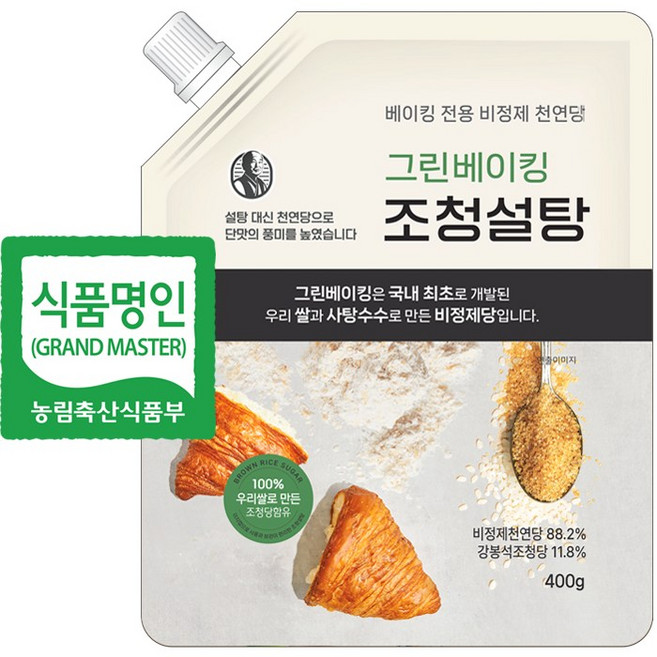 강봉석 그린베이킹 조청설탕 400g / 제32호 조청 식품명인/설탕 대용 천연당 100% 우리쌀로 만든 조청당 베이킹설탕, 1개