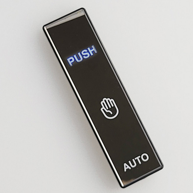 태성자동문 GLT2 무선스위치, 1개