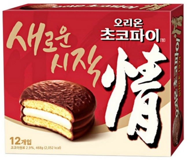 오리온 초코파이 468g 12입 탕비실 가성비 간식