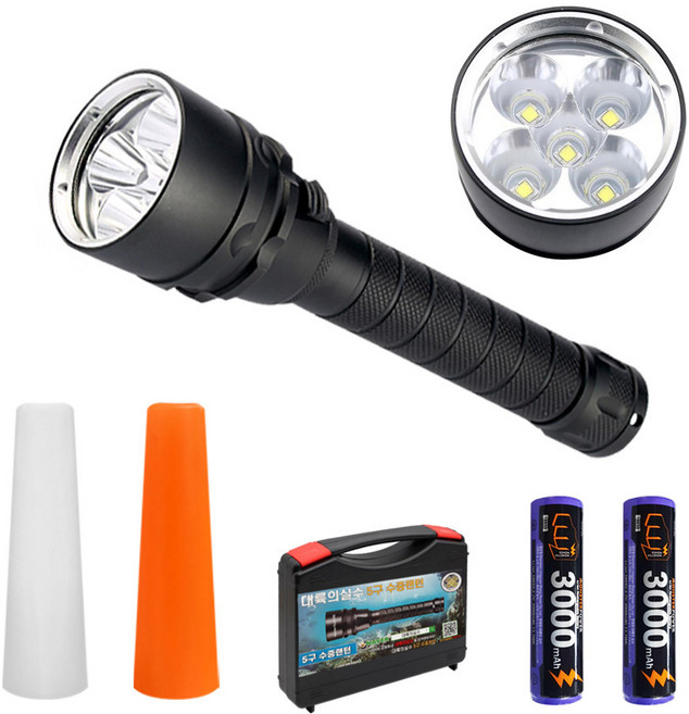 대륙의실수 LED 충전식 5구 수중랜턴 랜턴, 블랙, 1세트