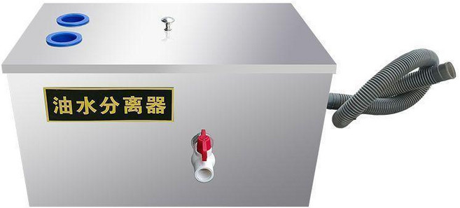 環保油水分離器 廚房餐飲商用過濾器 附自動排水不鏽鋼隔油池, 1個