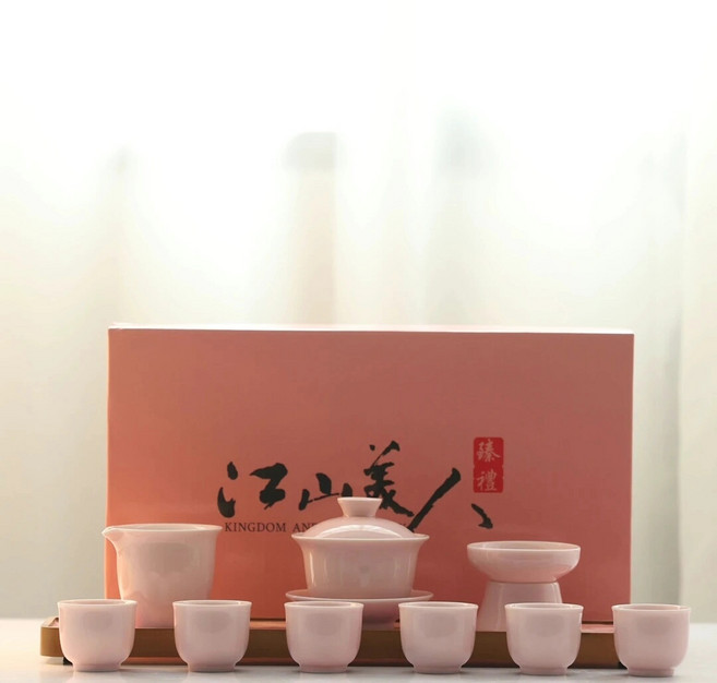羊脂玉粉紅佳人茶具套裝 10頭家用辦公室蓋碗茶壺茶具禮盒, 如圖所示, 1個