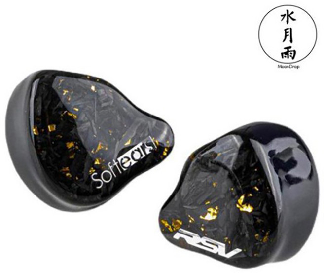 수월우 소프트이어스 RSV 풀러 다이나믹 토널리티 5BA 새틴 카본 파이버 금박 유닛 이어폰, 혼합색상