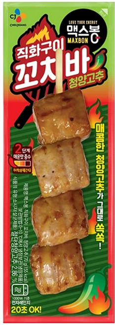 맥스봉 CJ 직화구이 꼬치바 청양고추 70g (무료배송), 30개