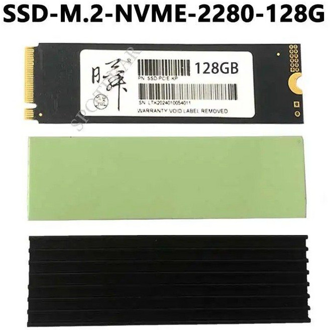 라즈베리 파이5 SSD 2280/2242 128/256/512GB 1TB PCIe - M.2 NVMe 솔리드 스테이트 드라이브, SSD-2280-128G
