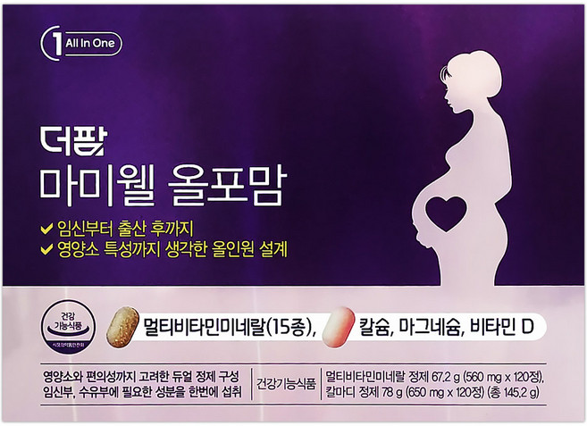 더팜 마미웰 올포맘 임산부 임신준비 멀티비타민+칼마디(2개월분), 1개, 145.2g