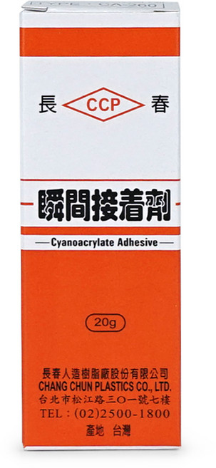 長春 CCP 瞬間接著劑, 1個