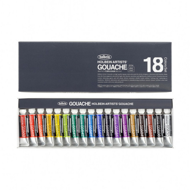 홀베인 수채과슈 세트 5ml, 단품