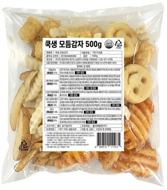 쿡생 [누적판매 1만개 돌파]모듬감자 500gx2개 맥케인 스마일감자 펍스 주름감자 업소용 매장용 안주소분 감자튀김, 500g, 1개