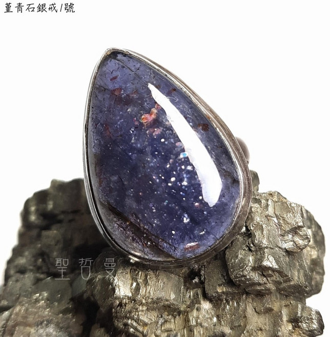 堇青石銀戒1號 iolite