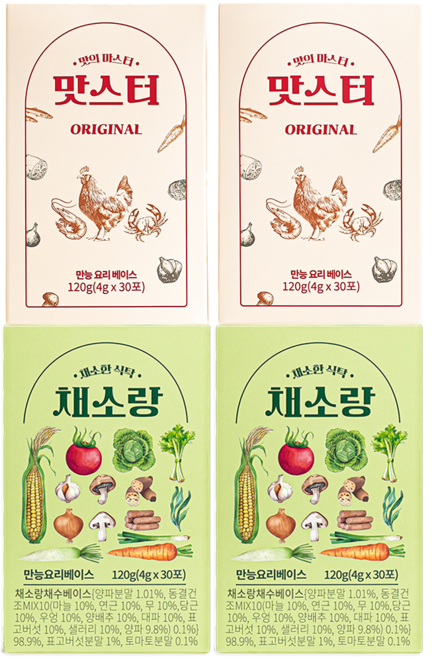 맛스터 4BOX (오리지널 2BOX+ 채소랑 2BOX 구성 변경시 배송 메시지에 남겨주세요!) 천연조미료 만능스톡, 120g, 4박스, 맛스터 오리지널 2BOX + 스파이시 2BOX