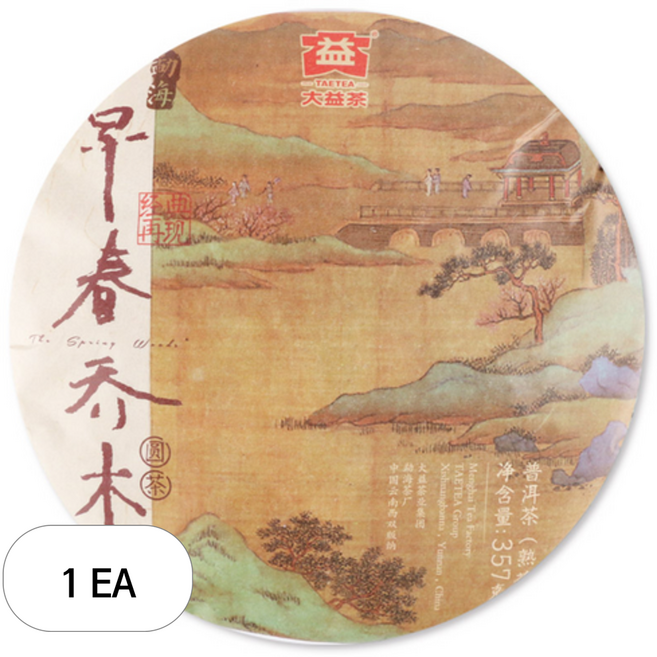 대익차 보이차 맹해조춘교목원차 숙차, 357g, 1개, 1개입