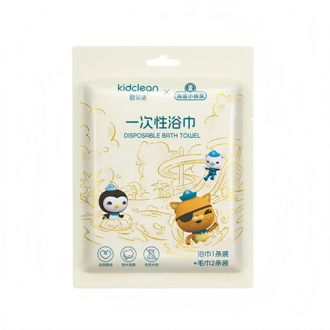 Blangsom 대형 일회용 해변용 몸 수건 워터파크 수영용 흰색 70x140cm 1매 + 소형 30x40cm 2매, 1개, white