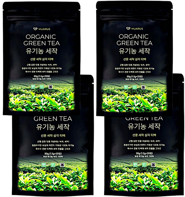 [찻물에 미세 플라스틱 걱정없이] 옥수수 전분 소재 유기농 햇 세작 녹차 티백, 1.2g, 1개, 100개입