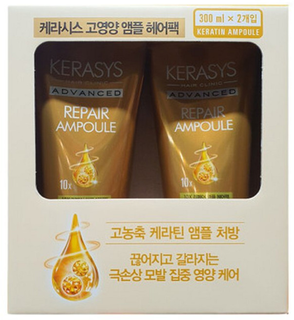 케라시스 어드밴스드 10X 리페어 앰플 헤어팩 300ml x 2입 /, 2개