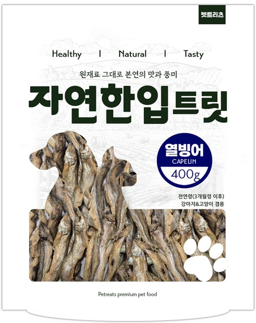펫트리츠 자연한입트릿 강아지 고양이 동결건조 간식, 1개, 400g, 열빙어 - 쿠팡
