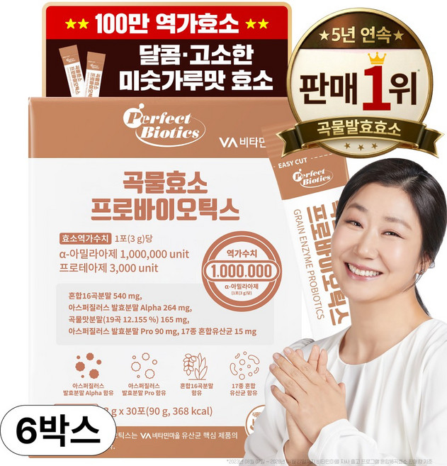 퍼펙트바이오틱스 곡물효소 프로바이오틱스, 90g, 6박스