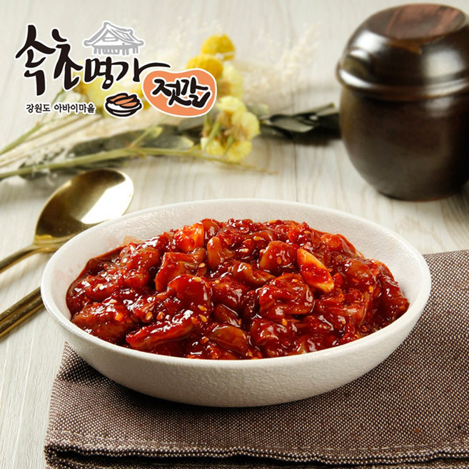 [속초명가젓갈] 쫄깃하고 담백한 식감의 창난젓갈, 600g, 1개