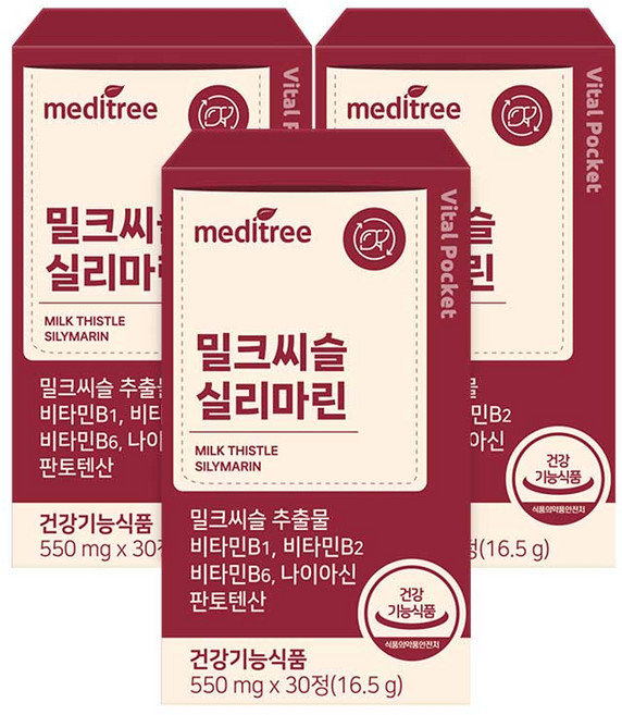 메디트리 바이탈포켓 밀크씨슬 실리마린, 3개, 30정